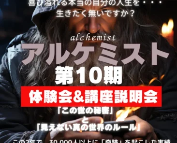 o1080108015608802102