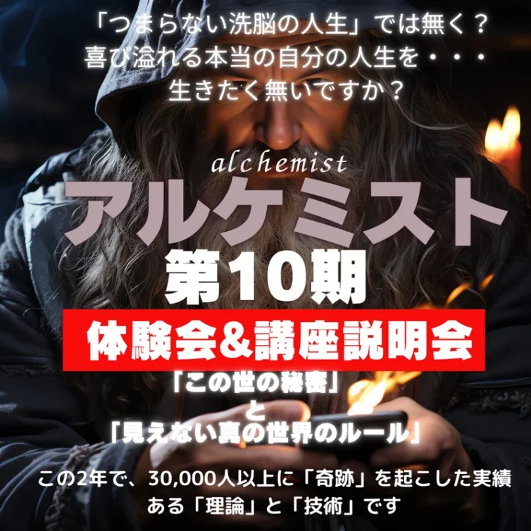 o1080108015608802102